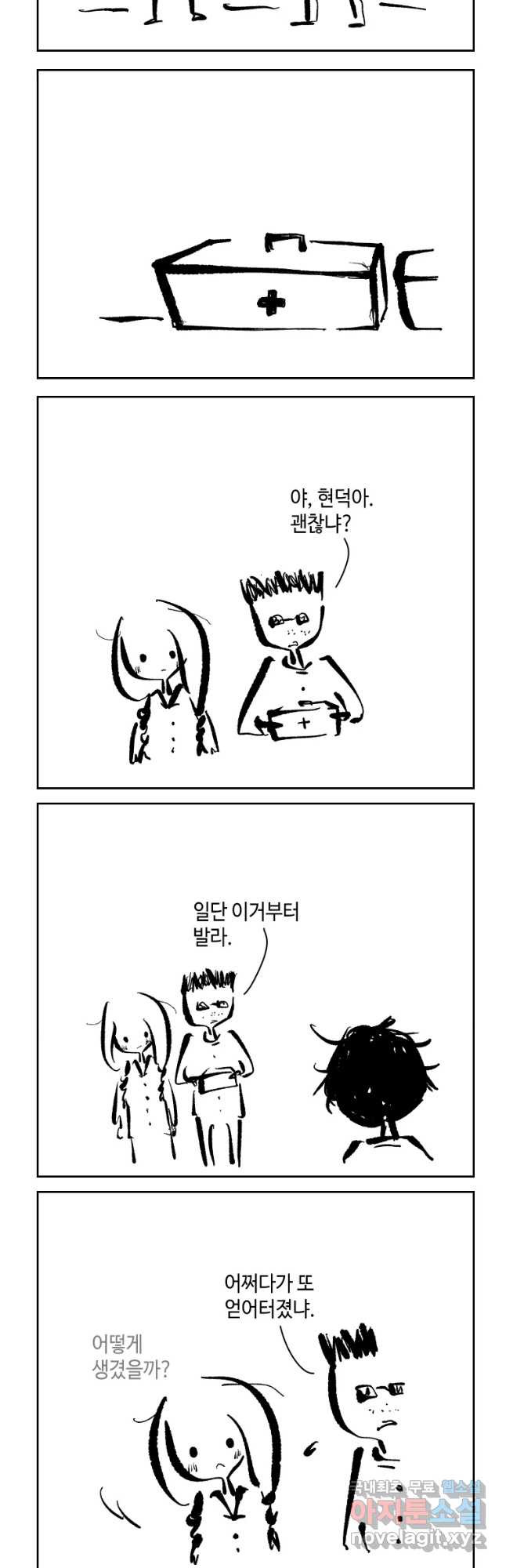 1657853034335llyevj0yu8q.jpeg
