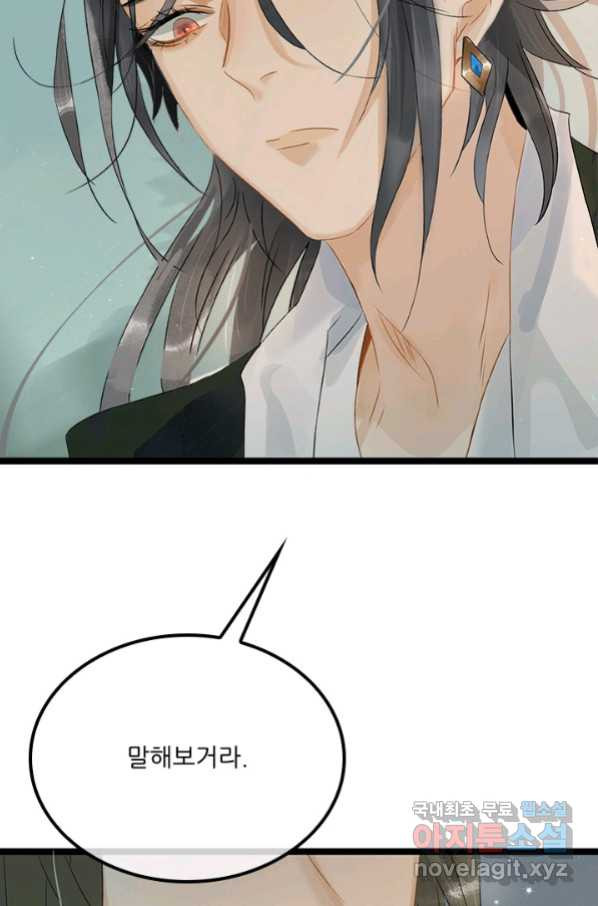 1657849735241rh4o5043zxr.jpeg