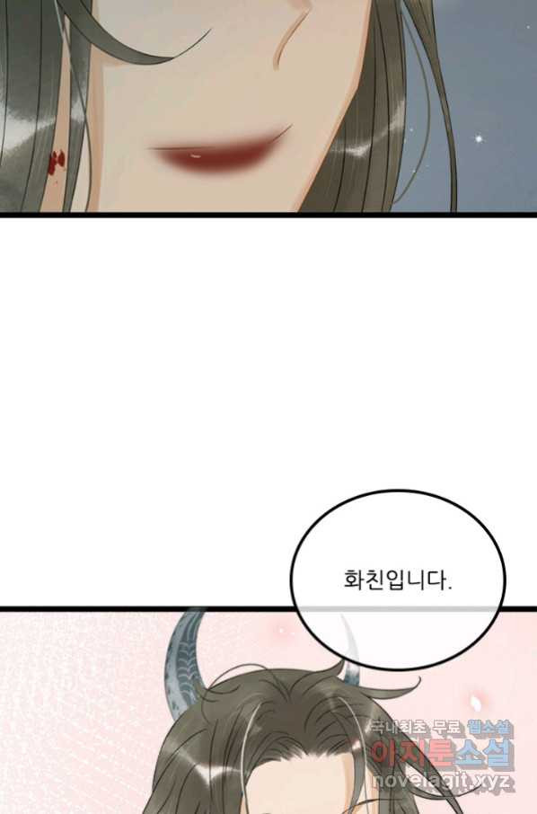 1657849735392buu7gnjwboq.jpeg