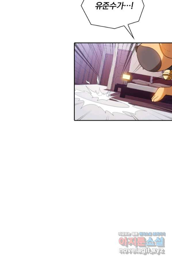 1657849530499xhz4q2web3i.jpeg