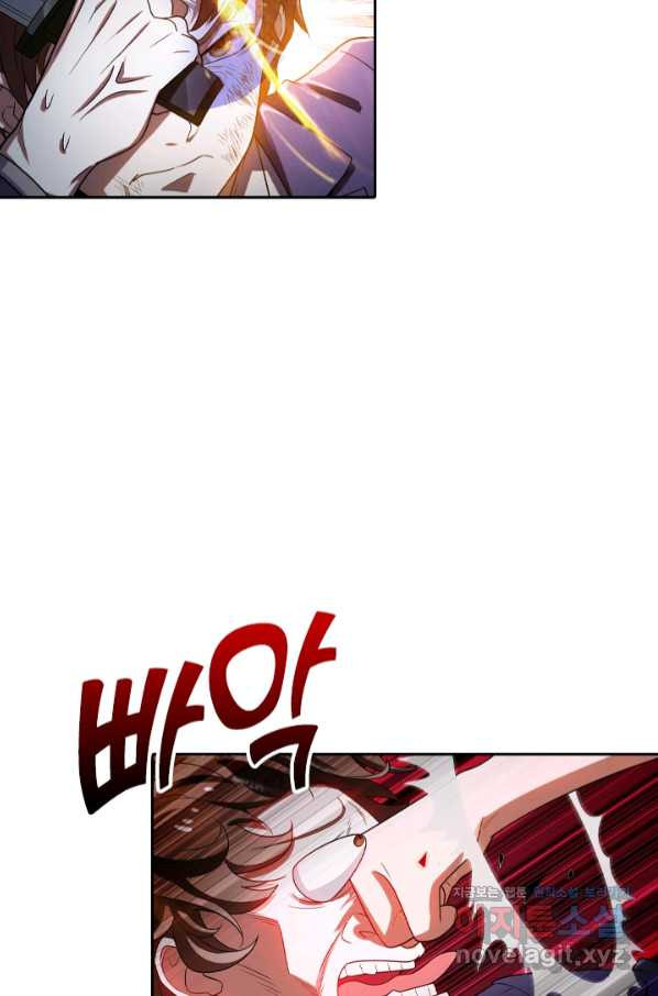 1657849531897mhe17qdntbp.jpeg