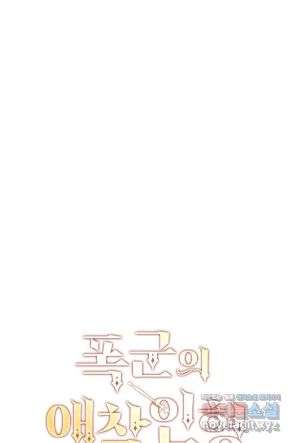 165785033231705kyzk6shac.jpeg