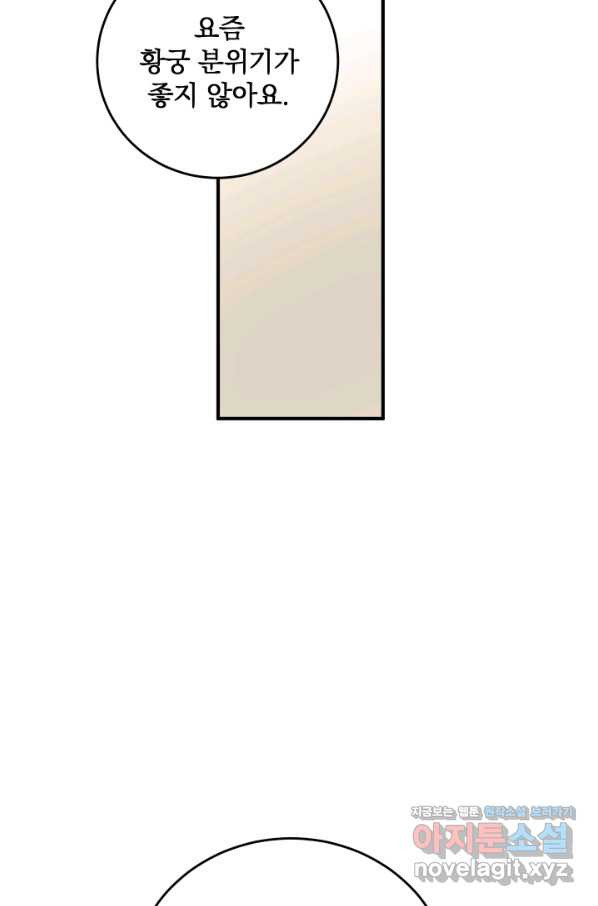 1657850333269xyiyrdhz59m.jpeg