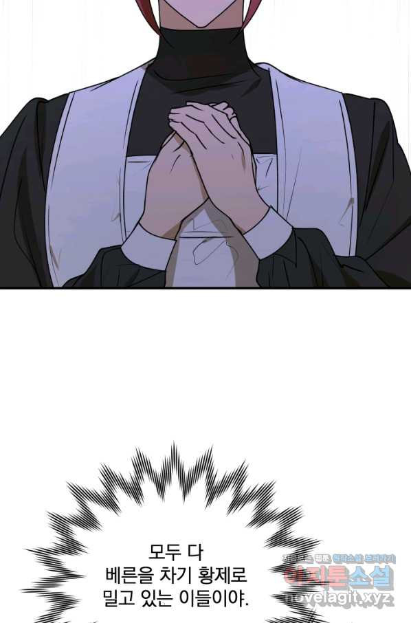 1657850334398a6p4atb02sb.jpeg