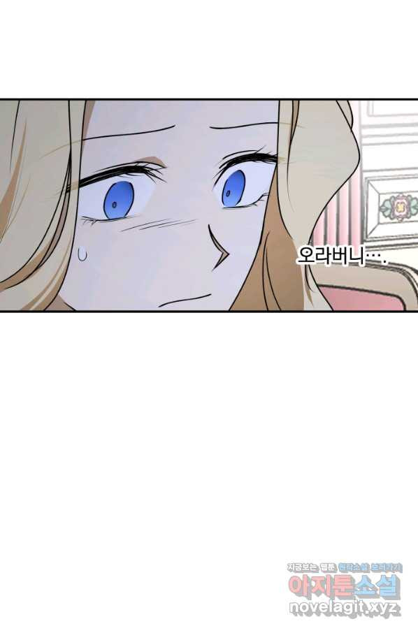 165785033471457exlfe83sc.jpeg
