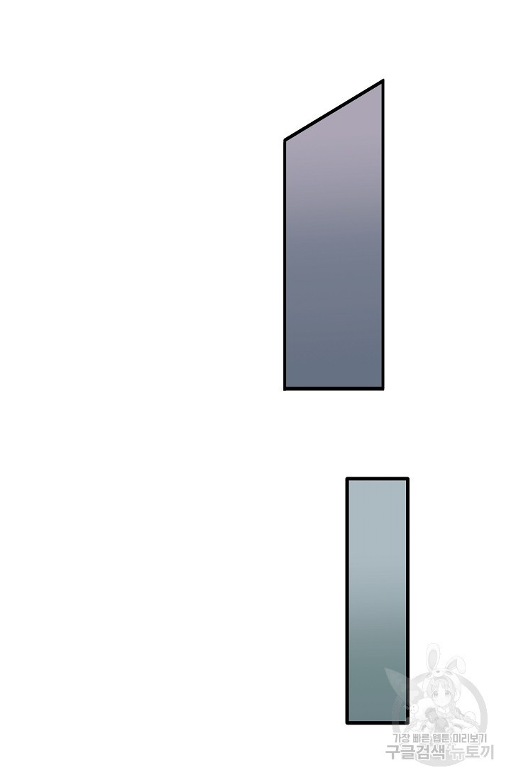 16578494875485ee95anojqk.jpeg