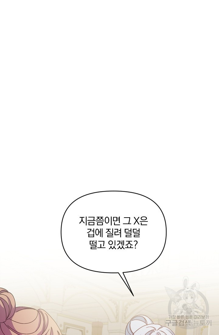 1657849490990teks3yjy6l.jpeg
