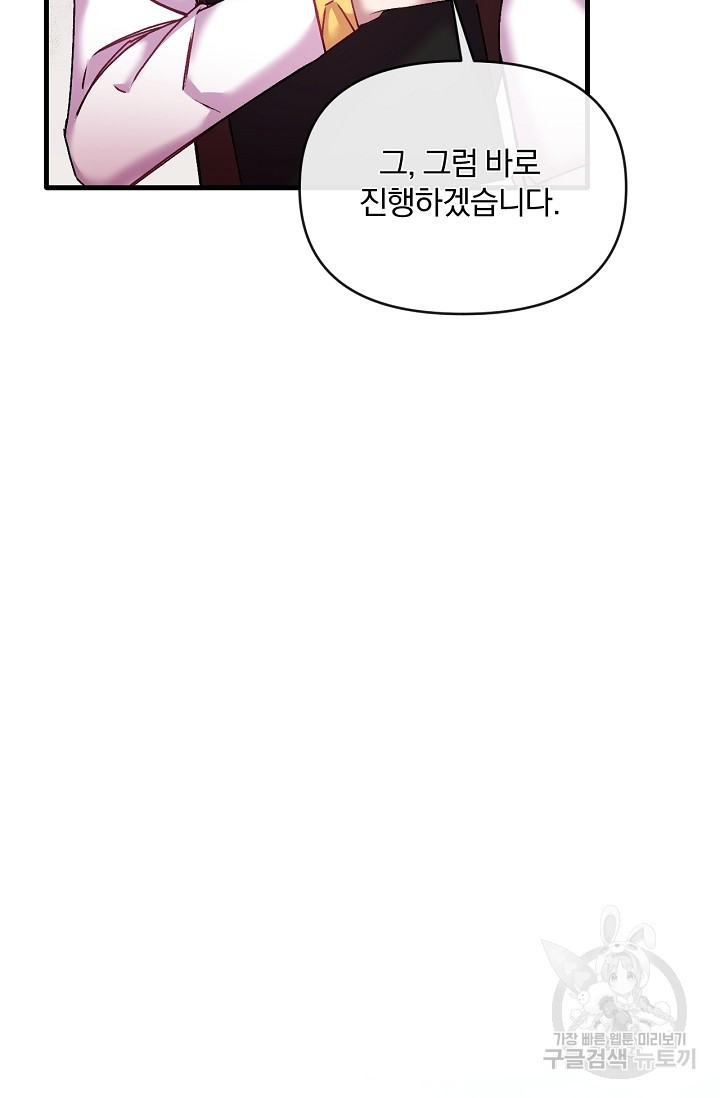 1657849537099njzzw9htpxh.jpeg