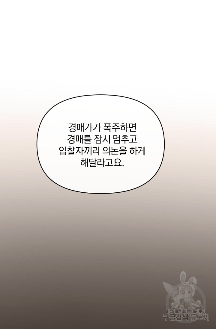 16578495649077vm3nqfvmdk.jpeg