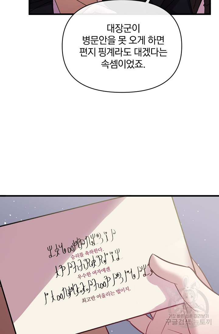 165784956956480hugrjtfnh.jpeg
