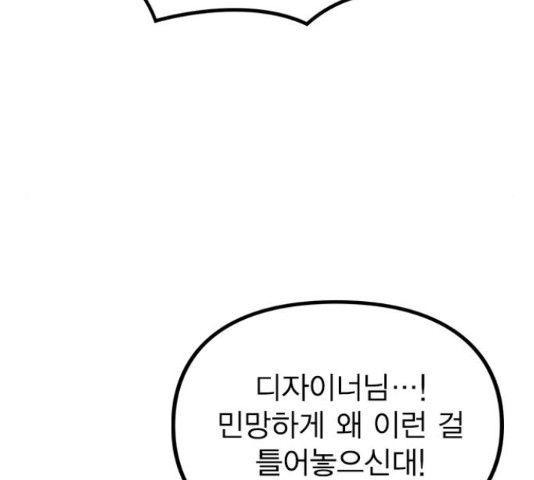 1657854038878uw3b607qau9.jpeg