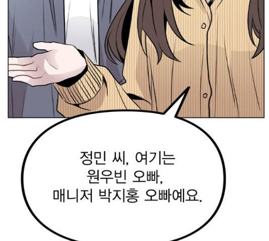 1657854044999exy1spt9mor.jpeg