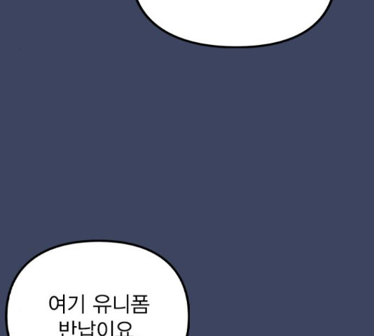 1657854050839g94a4thiwjs.jpeg