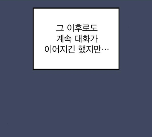 1657854054352koio6d0o79.jpeg