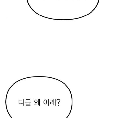 1657854063132ksqrtlk9oz.jpeg