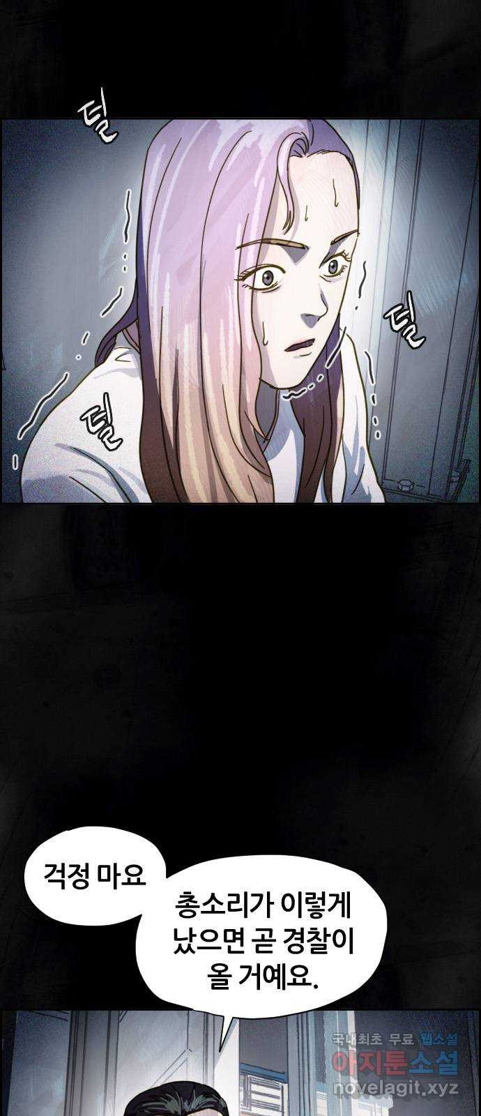 1657853594106mzohgwgow7r.jpeg