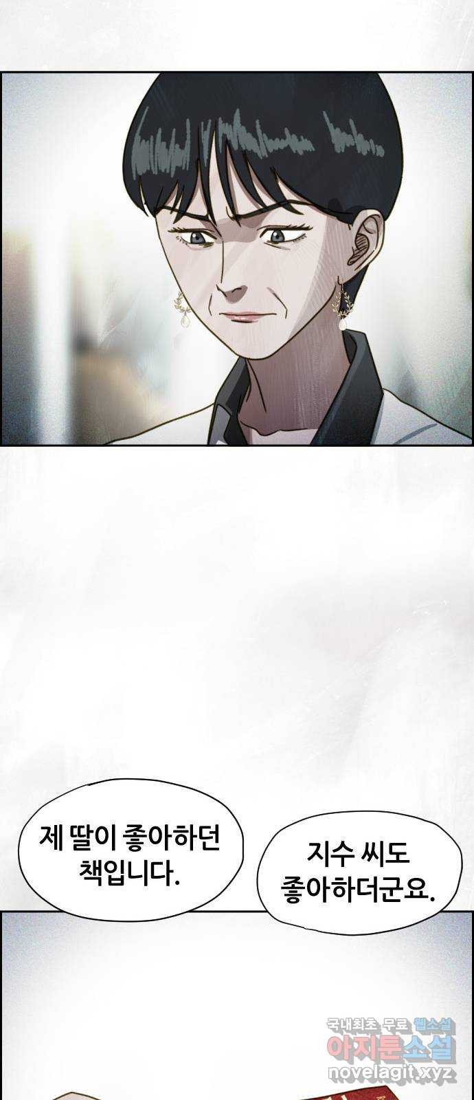1657853613352zs7b8o4e3ji.jpeg