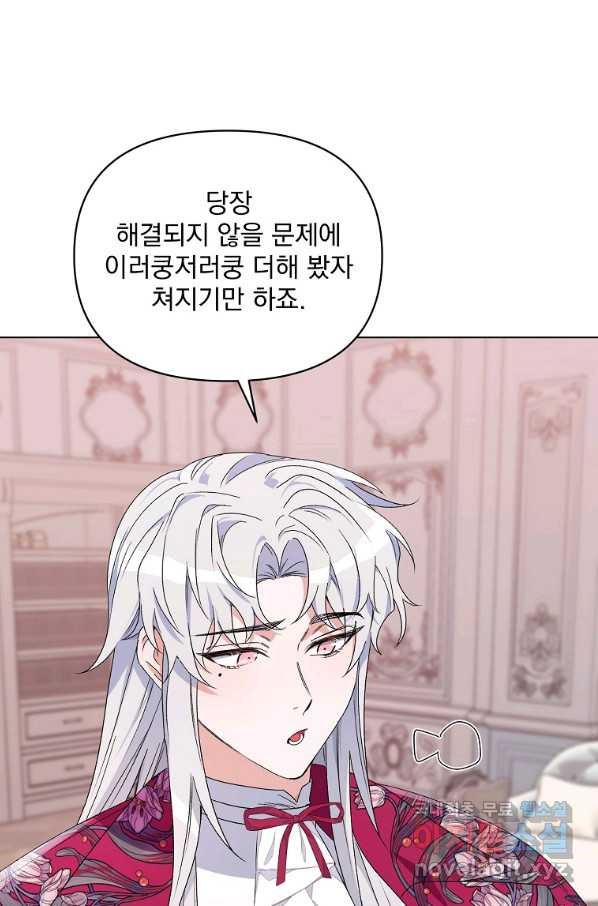 16578502806320g4ouho57w6.jpeg