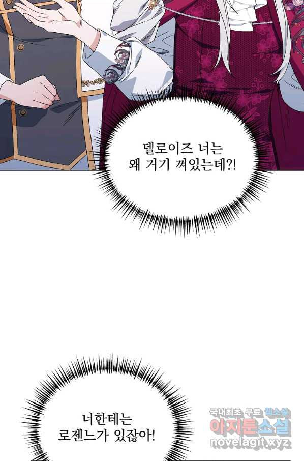 1657850285355gz1t49kepb.jpeg