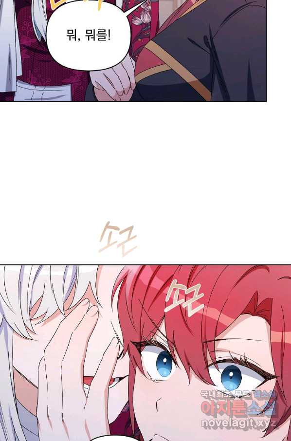 1657850285832yno4ivm2fer.jpeg
