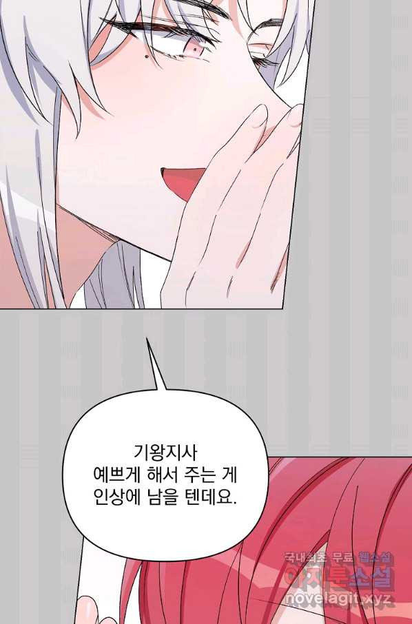 1657850294466hwj8jthts6.jpeg