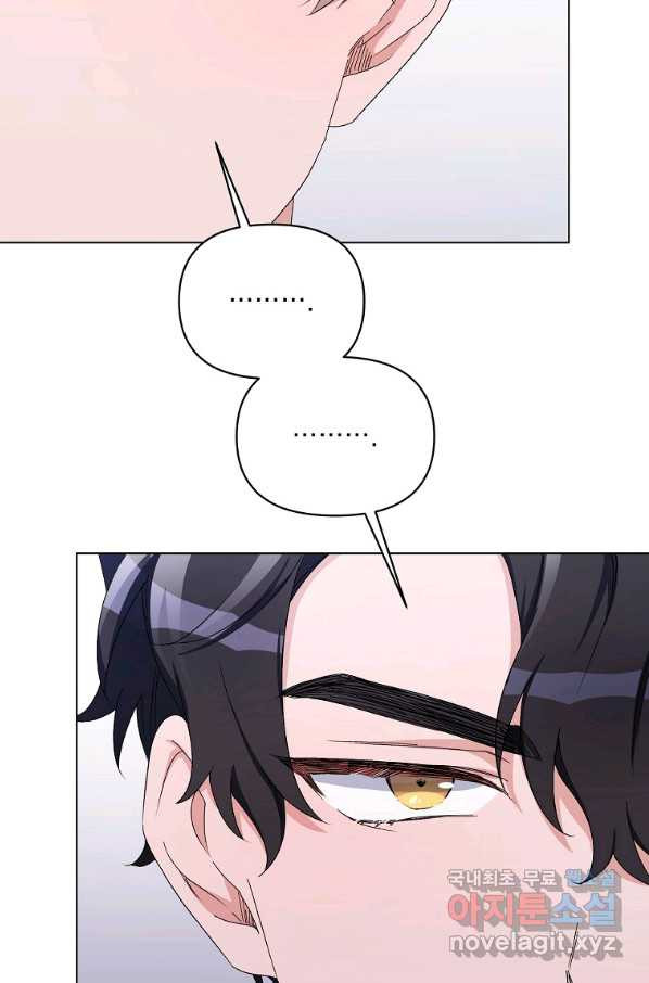 16578502975851cc58y8slso.jpeg