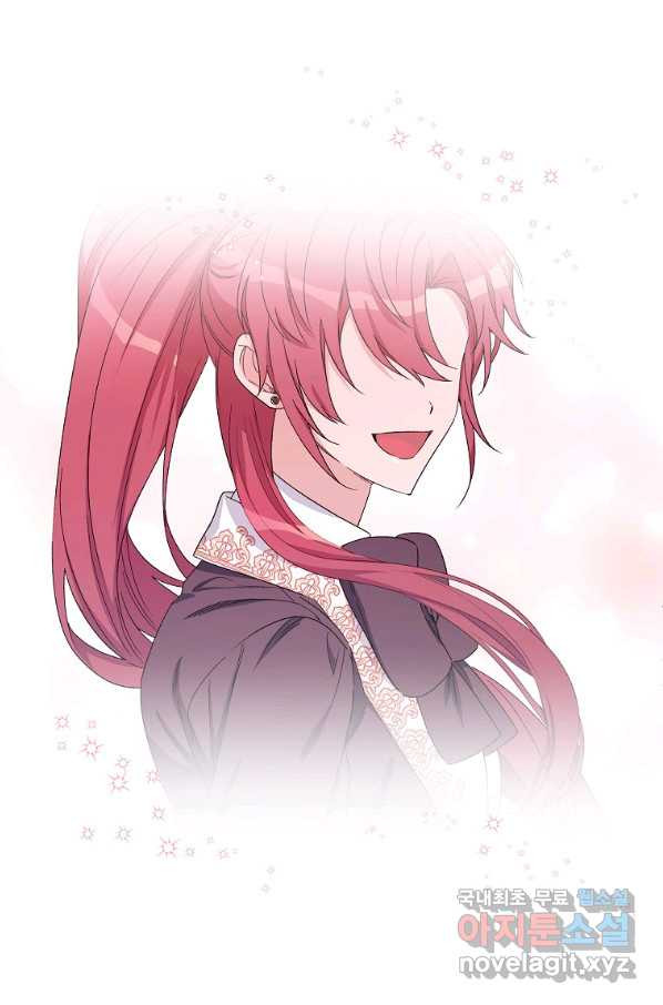 1657850300083nucrawubfgn.jpeg