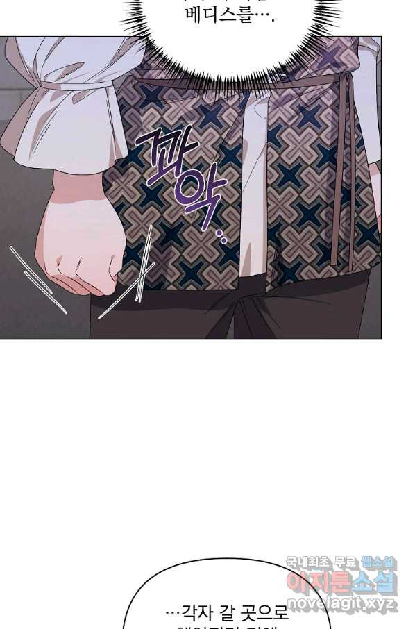 1657850301647n2favc2v50g.jpeg