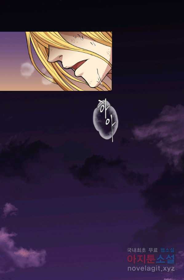 1657850781071t2zp9lceewq.jpeg