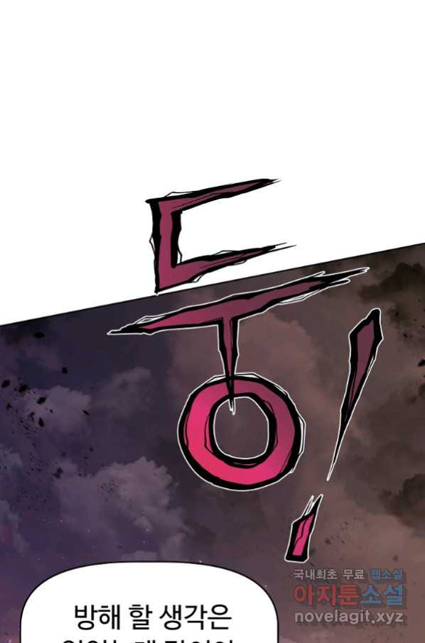 1657850791421etsa2qdqskr.jpeg