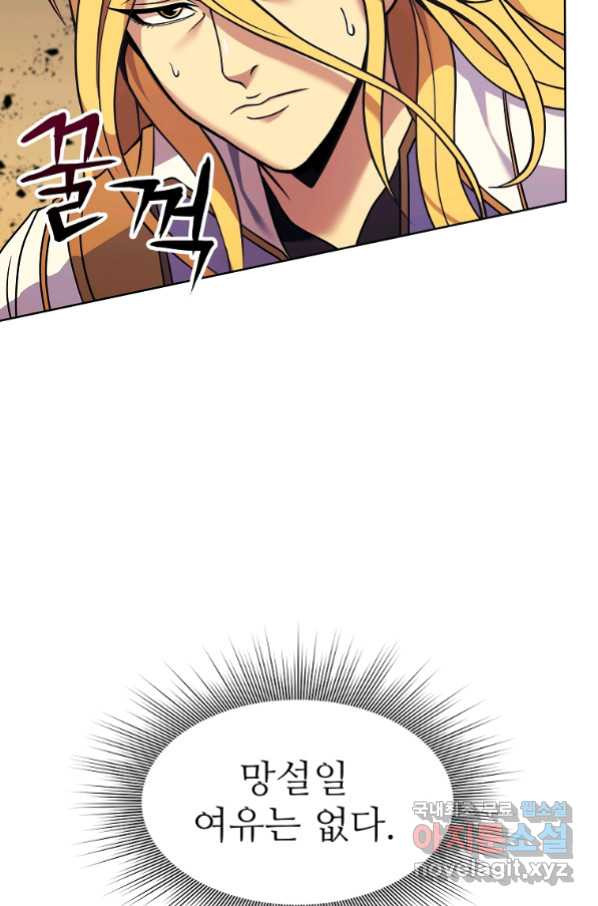 1657850792491cpkhwpr4wu.jpeg