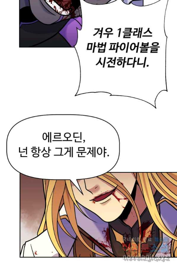 1657850808713pv4miykgcd.jpeg