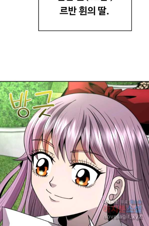 1657851135775z13as3x63z8.jpeg