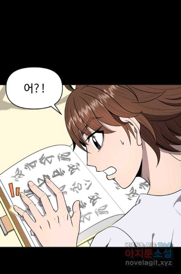 1657851143689mokyrhg8kmp.jpeg
