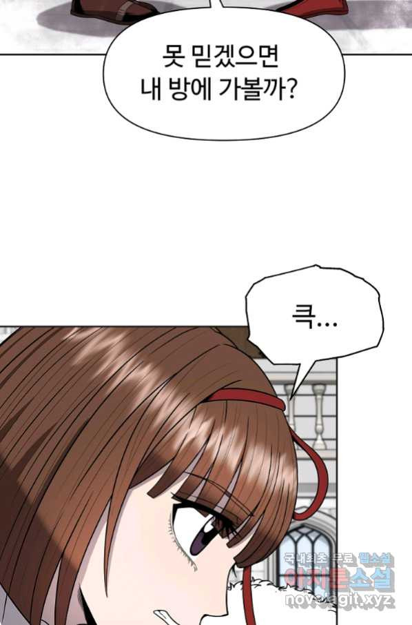 16578511449219u9lr4je72m.jpeg