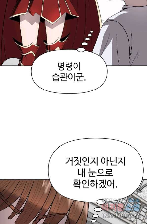 165785114538803zy6hc01pg.jpeg