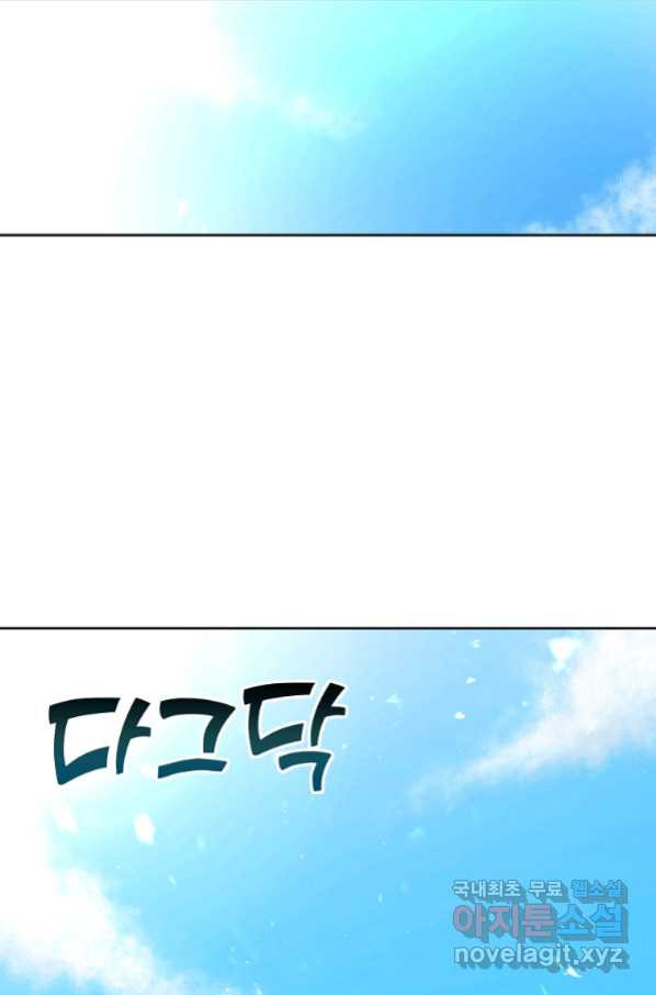 1657851145701uuuphxrgbco.jpeg