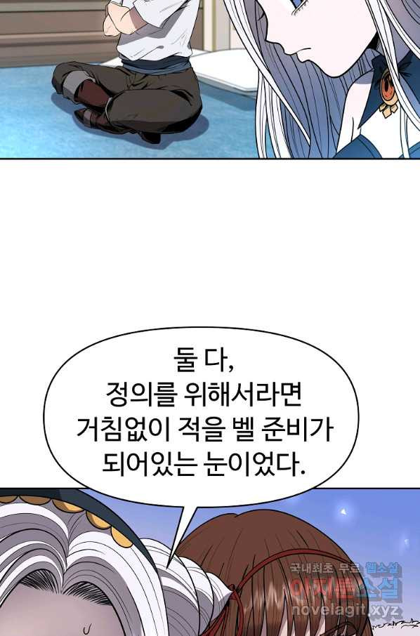 16578511718365fuowqbia33.jpeg
