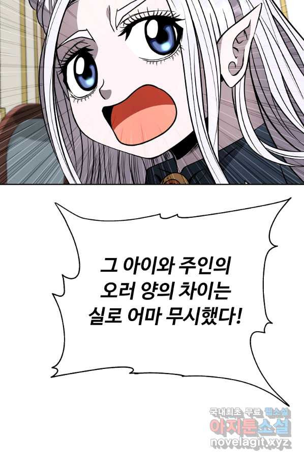 1657851173207g2rr1qvotp.jpeg
