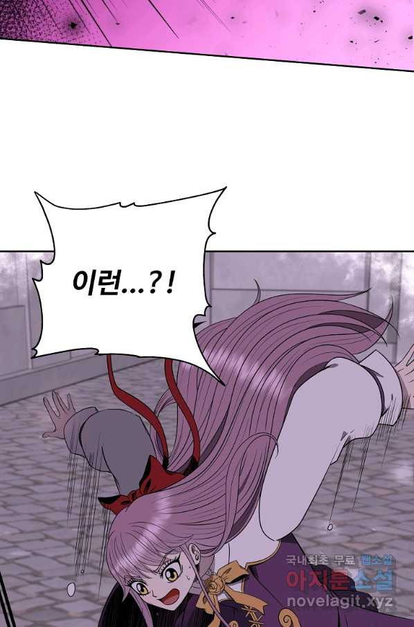 1657851193576w0063bc07y.jpeg