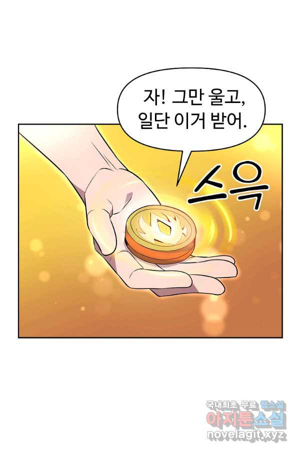 1657851275560leugu5tfi4o.jpeg