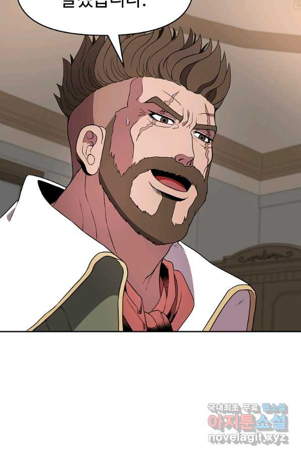 1657851277708kzwagwraiia.jpeg
