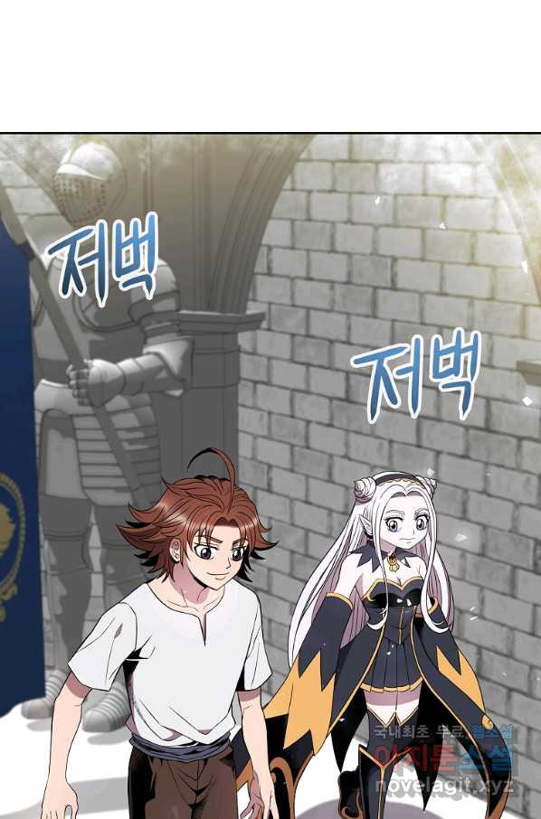 16578512786463wfmblmmslk.jpeg