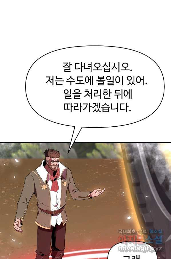 16578512839026sa6rg7kowb.jpeg