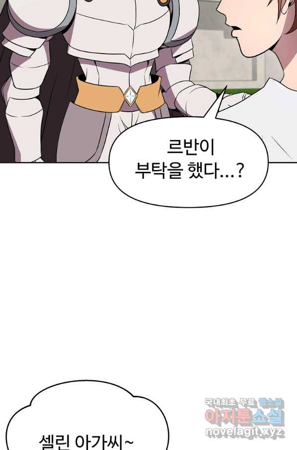 1657851290949w1i4yjs6wqk.jpeg