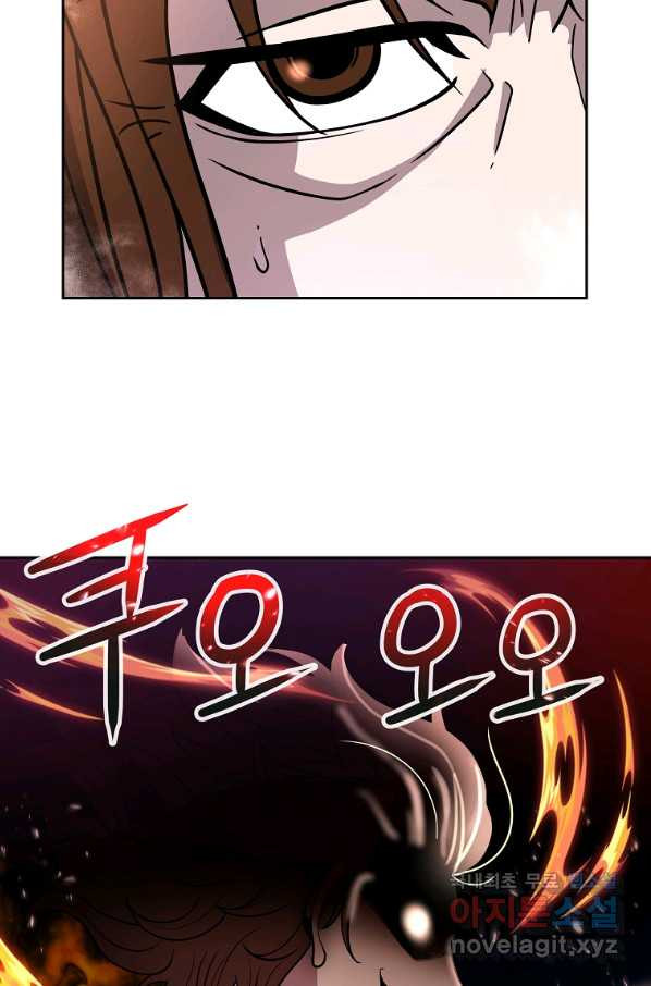 16578512935661x54evrjt1a.jpeg