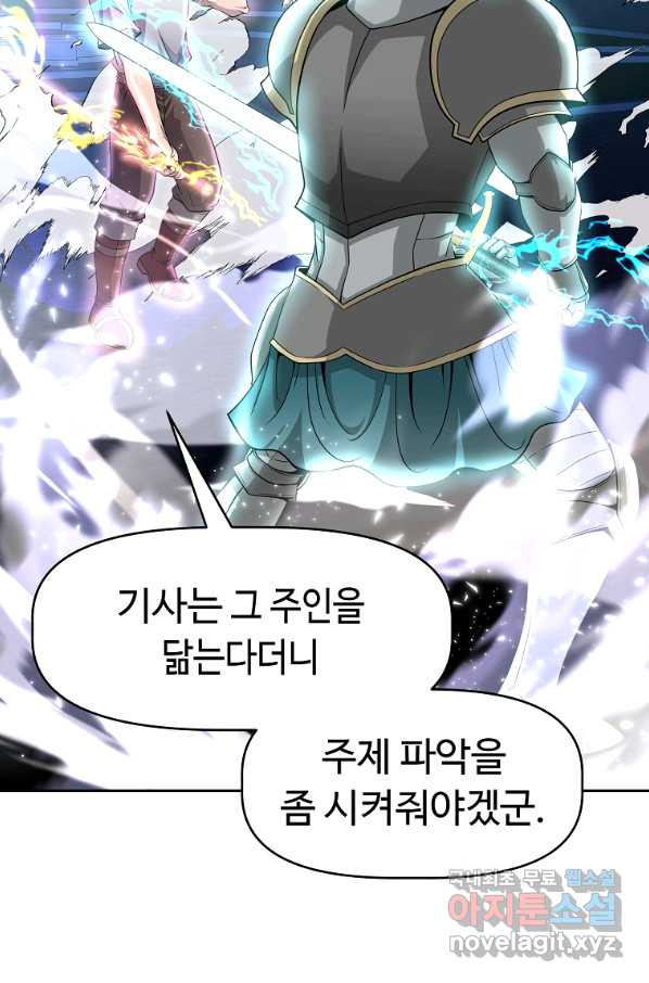 1657851420177svour9fhan.jpeg