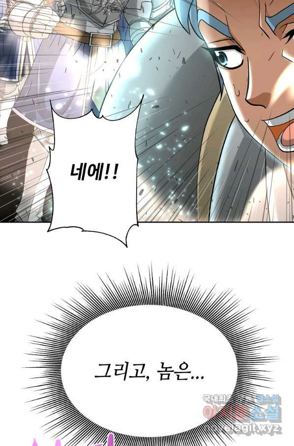 1657851421426yd6yqfsfro9.jpeg