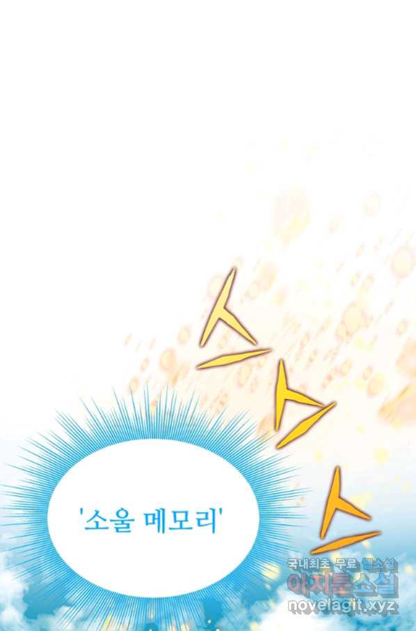 16578508425574r6sparvpfa.jpeg