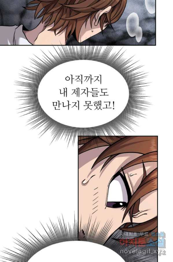 1657850843644kr896ezrje.jpeg